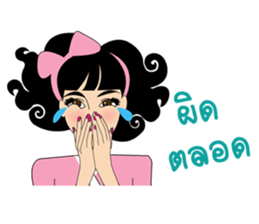 HELEN (THAI) sticker #11096850