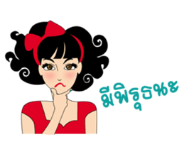 HELEN (THAI) sticker #11096851