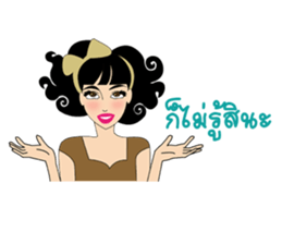 HELEN (THAI) sticker #11096856