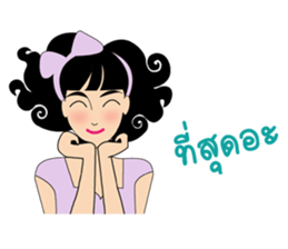 HELEN (THAI) sticker #11096873