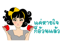 HELEN (THAI) sticker #11096876