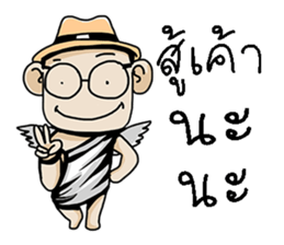 angel 3 sticker #11097240