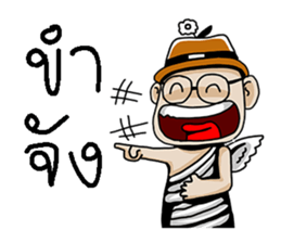 angel 3 sticker #11097244