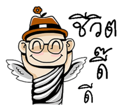 angel 3 sticker #11097245