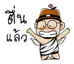 angel 3 sticker #11097246