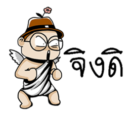 angel 3 sticker #11097247