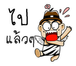 angel 3 sticker #11097250