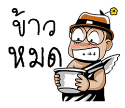 angel 3 sticker #11097253