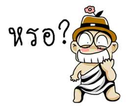 angel 3 sticker #11097255