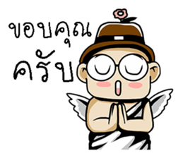 angel 3 sticker #11097256