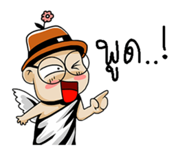 angel 3 sticker #11097262