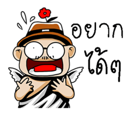 angel 3 sticker #11097263