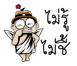 angel 3 sticker #11097267