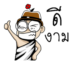 angel 3 sticker #11097268