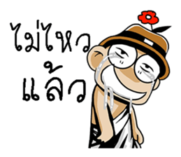 angel 3 sticker #11097276