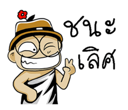 angel 3 sticker #11097277