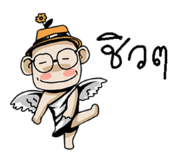 angel 3 sticker #11097279