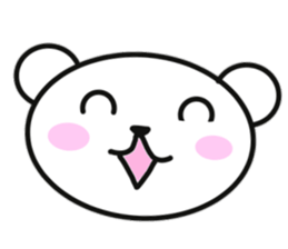 Feelings of polar bear sticker #11097400