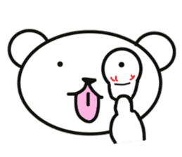 Feelings of polar bear sticker #11097413