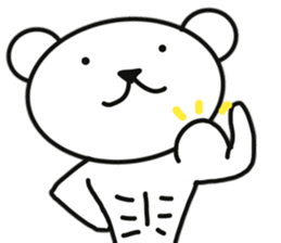 Feelings of polar bear sticker #11097427