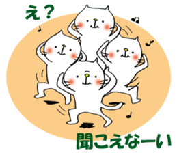 proud cat2 dance sticker #11097524