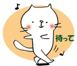 proud cat2 dance sticker #11097526