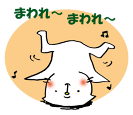 proud cat2 dance sticker #11097535