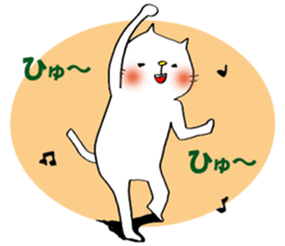 proud cat2 dance sticker #11097551