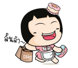 Aromi the Princess Dessert sticker #11098041