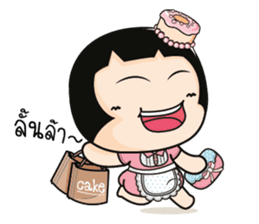 Aromi the Princess Dessert sticker #11098041