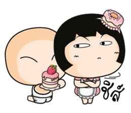 Aromi the Princess Dessert sticker #11098047