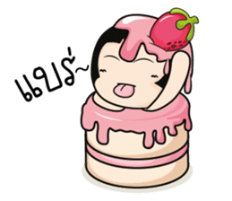 Aromi the Princess Dessert sticker #11098049