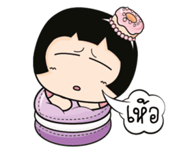 Aromi the Princess Dessert sticker #11098056