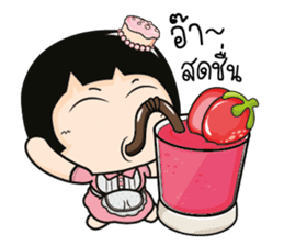 Aromi the Princess Dessert sticker #11098058
