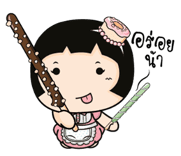 Aromi the Princess Dessert sticker #11098063