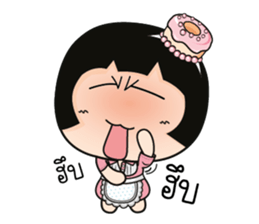 Aromi the Princess Dessert sticker #11098064