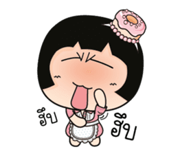 Aromi the Princess Dessert sticker #11098064