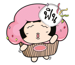 Aromi the Princess Dessert sticker #11098068