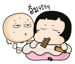 Aromi the Princess Dessert sticker #11098072