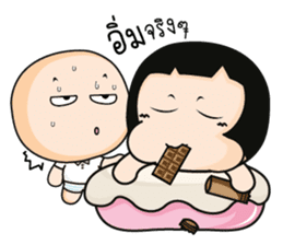 Aromi the Princess Dessert sticker #11098072