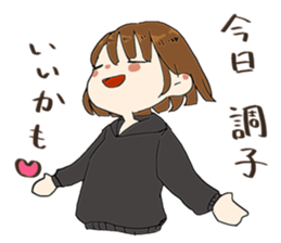 Pollen girl sticker #11098375