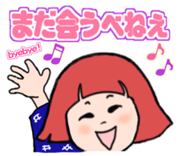 IWATE-WARASHICO&KAPPARO in Japan Ver.3 sticker #11098600