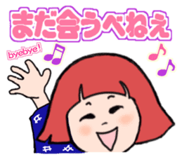 IWATE-WARASHICO&KAPPARO in Japan Ver.3 sticker #11098600