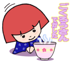 IWATE-WARASHICO&KAPPARO in Japan Ver.3 sticker #11098601