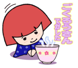 IWATE-WARASHICO&KAPPARO in Japan Ver.3 sticker #11098601