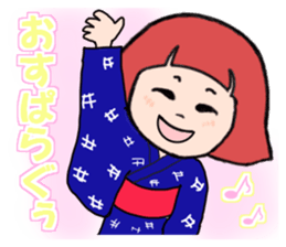 IWATE-WARASHICO&KAPPARO in Japan Ver.3 sticker #11098602