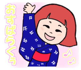 IWATE-WARASHICO&KAPPARO in Japan Ver.3 sticker #11098602