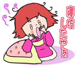 IWATE-WARASHICO&KAPPARO in Japan Ver.3 sticker #11098608