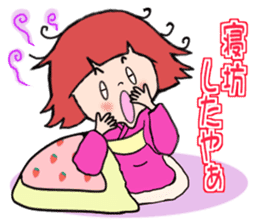 IWATE-WARASHICO&KAPPARO in Japan Ver.3 sticker #11098608