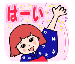 IWATE-WARASHICO&KAPPARO in Japan Ver.3 sticker #11098609